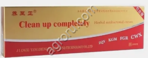Антибактериальный травяной крем Clean up Completely , (1 шт./ 20 гр.),