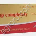 Антибактериальный травяной крем Clean up Completely , (1 шт./ 20 гр.),