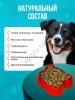 Корм для собак эконом-класса Лай 10кг