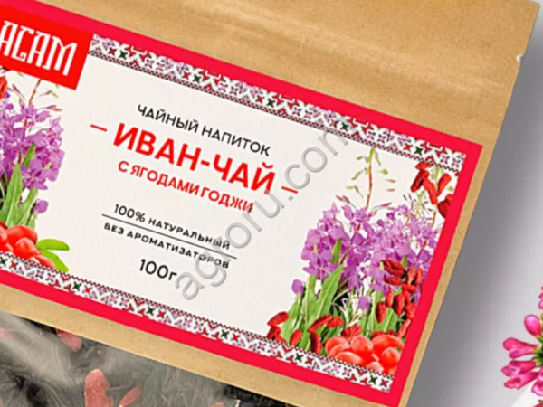 Иван чай с ягодами годжи