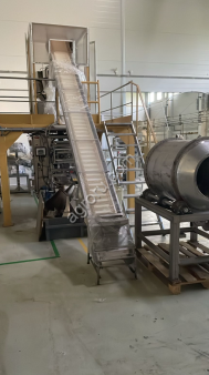 Пищевой упаковщик Bosch SVB-2501