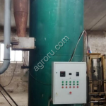 Газогенератор