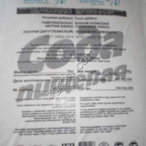 Сода пищевая от 20 тонн производства Китай