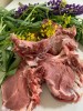 Мясо овядина возраст 10-11 месяцев