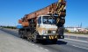 Автокран г/п-50тн КШТ-50.01 КРАЯН на МЗКТ (8х4)