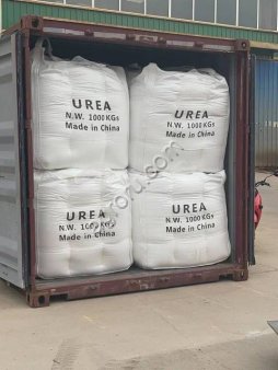 Карбамид 46% agriculturе grade B от производителя