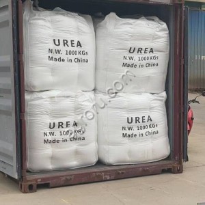 Карбамид 46% agriculturе grade B от производителя