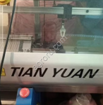 Вязальный автомат TY-252Q