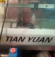 Вязальный автомат TY-252Q