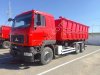 Самосвал сельхозник