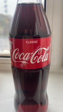 Coca Cola classik
