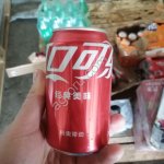 Coca-cola жб 330мл