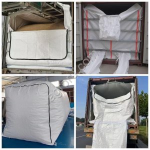 Лайнер бег (вкладыш в контейнер)