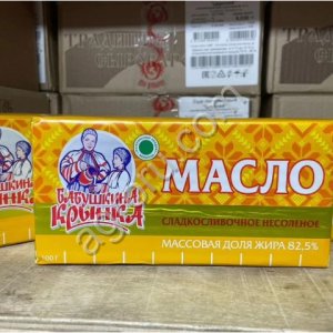 Масло сливочное 82,5% 1 кг, Бабушкина крынка оптом