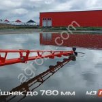 Лагунный миксер (мешалка) с приводом от ВОМ трактора