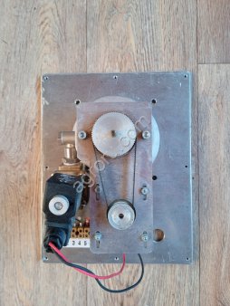 Распределитель сжатого воздуха фильтра циклона ФКЦ/А