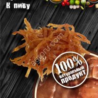 Мясная продукция