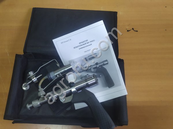 Инъектор безыгольный БИ-7(У)