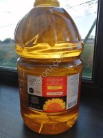 Масло подсолнечное нерафинированное холодного отжима
