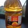 Масло подсолнечное нерафинированное холодного отжима