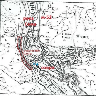 380 соток   с  островком  , у  села