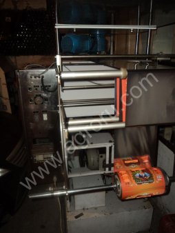 Апарат фасовки семечки и круп