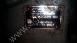 Компрессор поршневой К-3