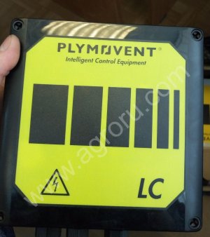 LC - контроллер