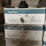 Груз Senninger IWOB MAGWGTBRB для дождевателей (30 шт /уп)