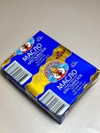 Масло сливочное ГОСТ 72,5%