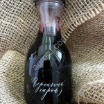 Черничный сироп / ДАРЫ-ЮГРЫ-ХМАО / 300 гр