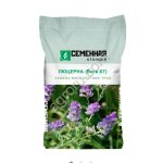 Семена многолетних трав