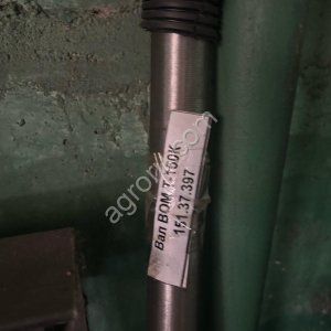 Вал ВОМ Т-150К