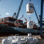 Поставки удобрений NPK