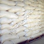 Трикальцийфосфат кормовой