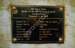 Машина зерноочистительная VEB Petkus Wutha К 531/1 TGL 33-463 01