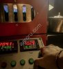 Ростер для обжарки кофе