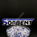 Силикагель индикаторный (синего цвета) SORBERY BAG COLOR по 200 грамм