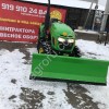 Рустрак 244