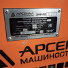 Компрессорная станция ЗИФ-ПВ 5/1