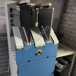 Машина формовочная для обуви LEIBROCK М41-44