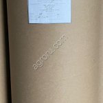 ЭКСТРАКТ СОЛОДКОВОГО КОРНЯ густой