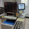 Упаковочная машина CAS CWM-4000
