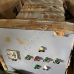 Электрощитовая панель управления