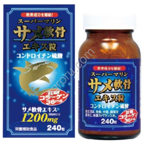 Экстракт акульего хряща 1200мг+коллаген, 240 таб /30 дн, Япония,