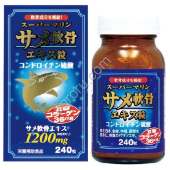 Экстракт акульего хряща 1200мг+коллаген, 240 таб /30 дн, Япония,