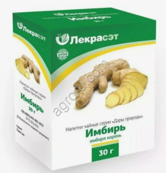 Имбирь  чай