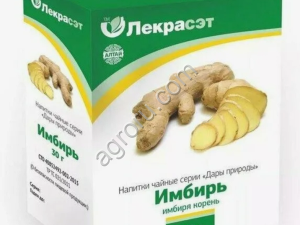 Имбирь  чай