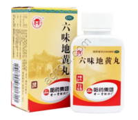 Лю Вэй Ди Хуан Вань, Liu Wei Di Huang Wan, 72 гр