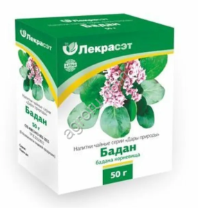 Бадан корневища с корнями   50гр,